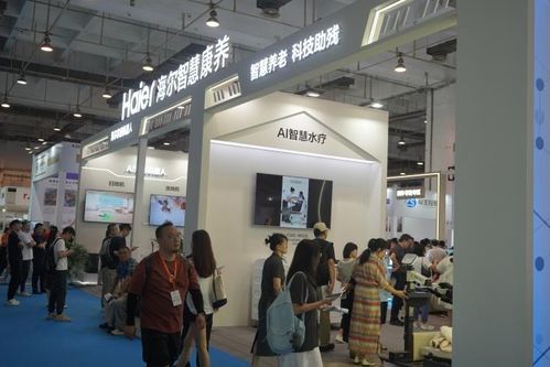 科技賦能未來 蔚派國際攜創(chuàng)新助殘產(chǎn)品亮相2025青島康博會(huì)